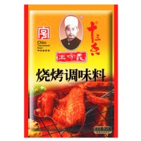 王守义-烧烤调味料/35克